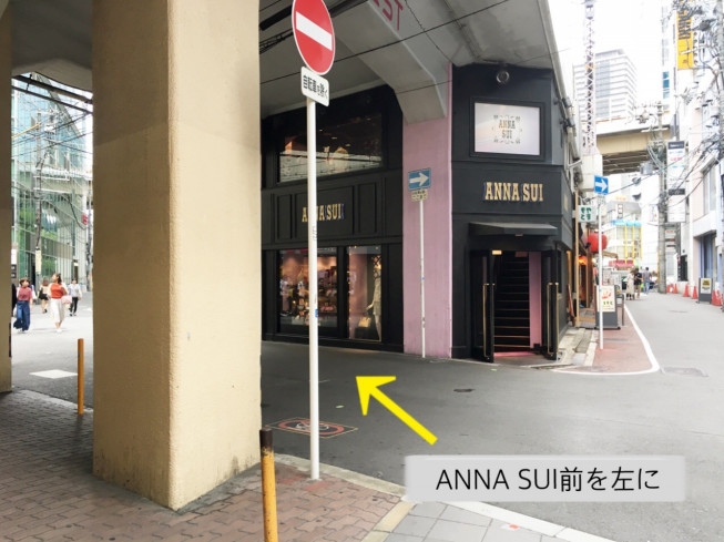 Rugまでの行き方 梅田 大阪駅より Nail Galleria Rug