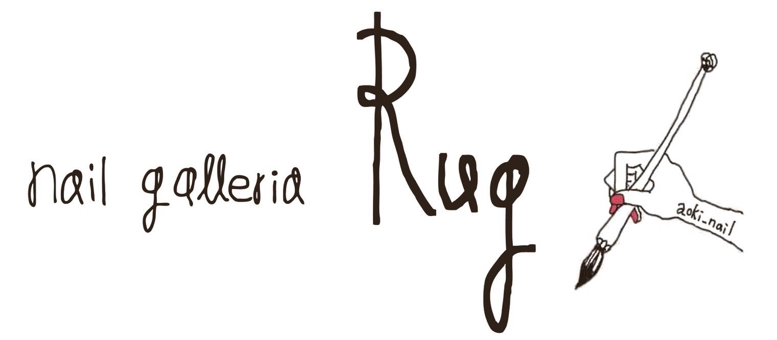 Rugまでの行き方 梅田 大阪駅より Nail Galleria Rug