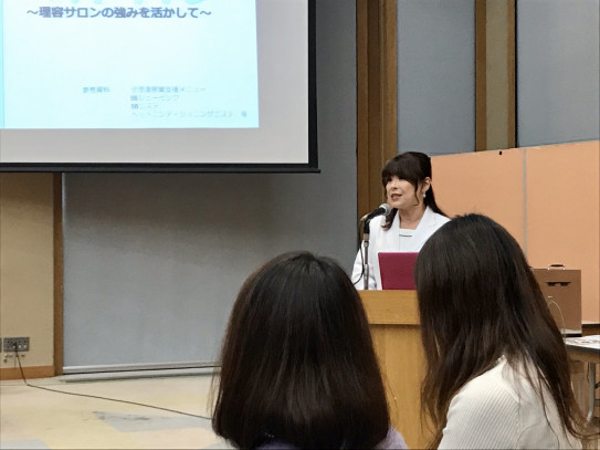 女性理容師パワー 酒田市の理容室床屋さん Wライセンス理容美容 お顔そりエステ 女性理容師パワー 酒田市の理容室床屋さん Wライセンス理容美容 お顔そりエステ