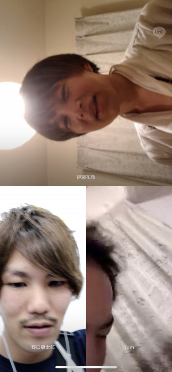 北国分美容室 Beauty Land By Truthスタイリスト野口康太郎の美容日記 の記事一覧 ページ5