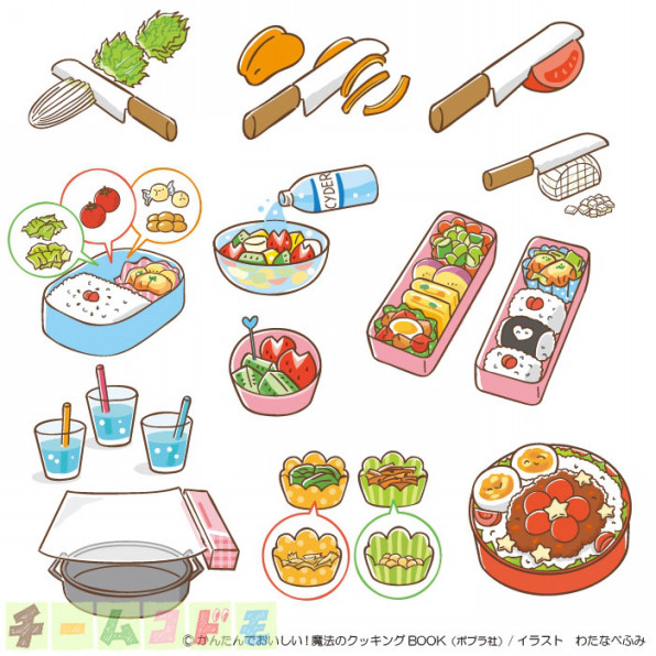 最新食べ物 イラスト 簡単 ディズニー帝国