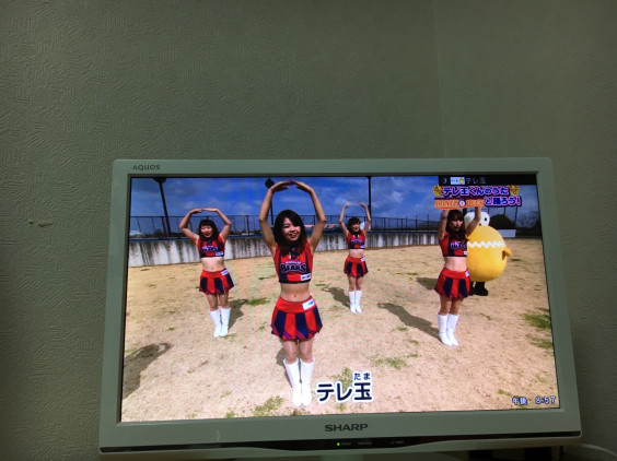 テレ玉くんのうた Air Omiya テレ玉くんのうた Air Omiya