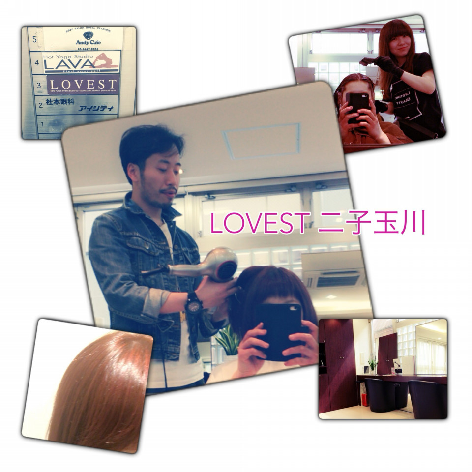 Lovest二子玉川へ Air Omiya Lovest二子玉川へ Air Omiya