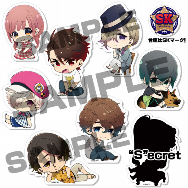 トレーディングアクリルスタンド おでかけサイドキックス Side Kicks Sakrada Breaking News