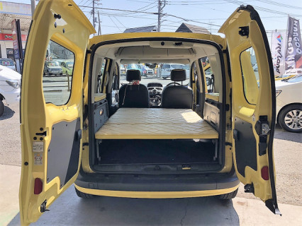 Bed Kit ページ1 Kangoo De Blog