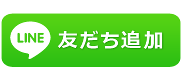 トラベルトーク11月7日 木 ４pm 多国籍のお友達を作っちゃおう U I Global Melbourne ワーキングホリデー 留学エージェント