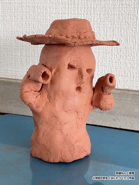 みんなの作品 | 日本教材製作所 Nihon Kyozai co.,LTD.