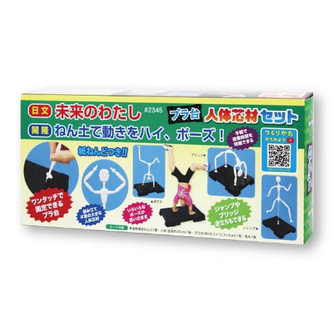 dd878a76bdc2d62873bc0e41e5cb8d