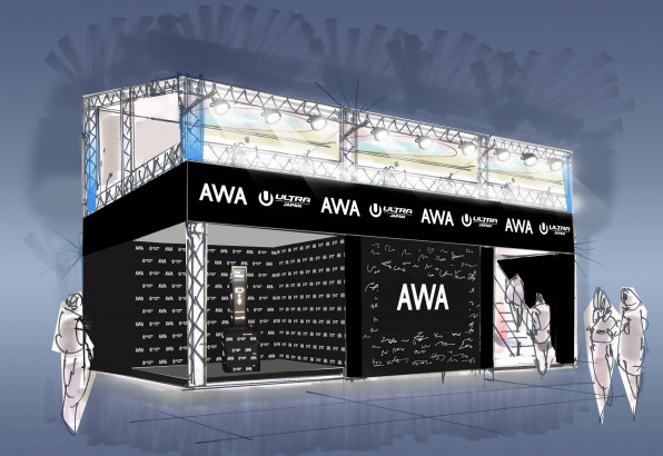 Booth Awa Ultra Japan 16