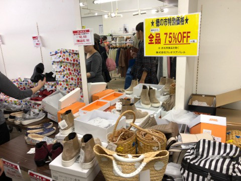 Toc徳の市に行きました 中途ハンパーのしわ寄せな日々