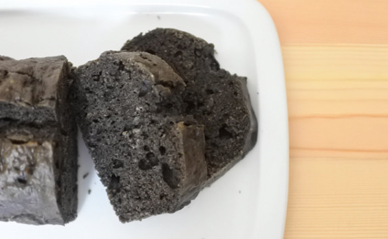 黒ゴマのパウンドケーキ 自然堂治療院のからだと心に効くレシピ
