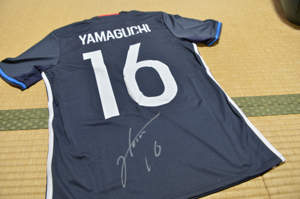 名張市出身のサッカー日本代表山口蛍選手のユニフォームレプリカをゲット サイン入り ナバリズム