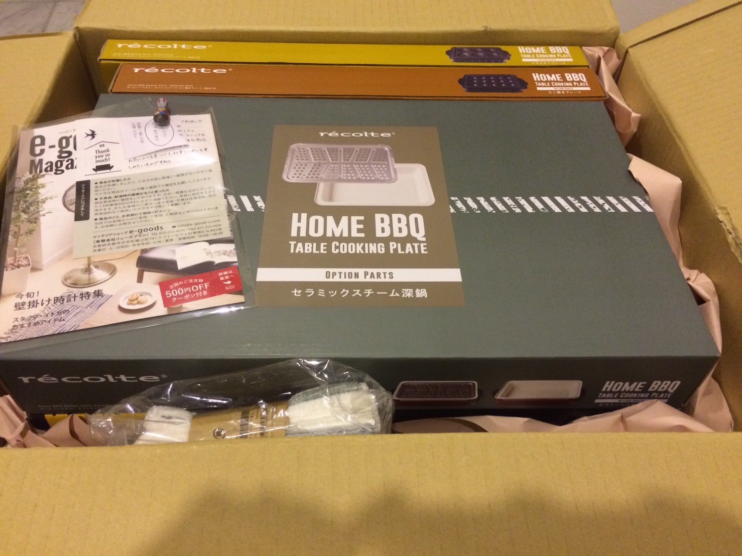 recolte HOMEBBQのコンプリートセットが届きました！ | recolte