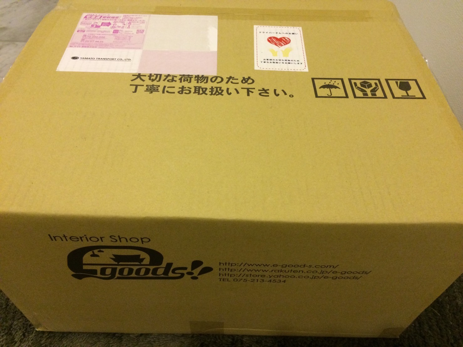 recolte HOMEBBQのコンプリートセットが届きました！ | recolte