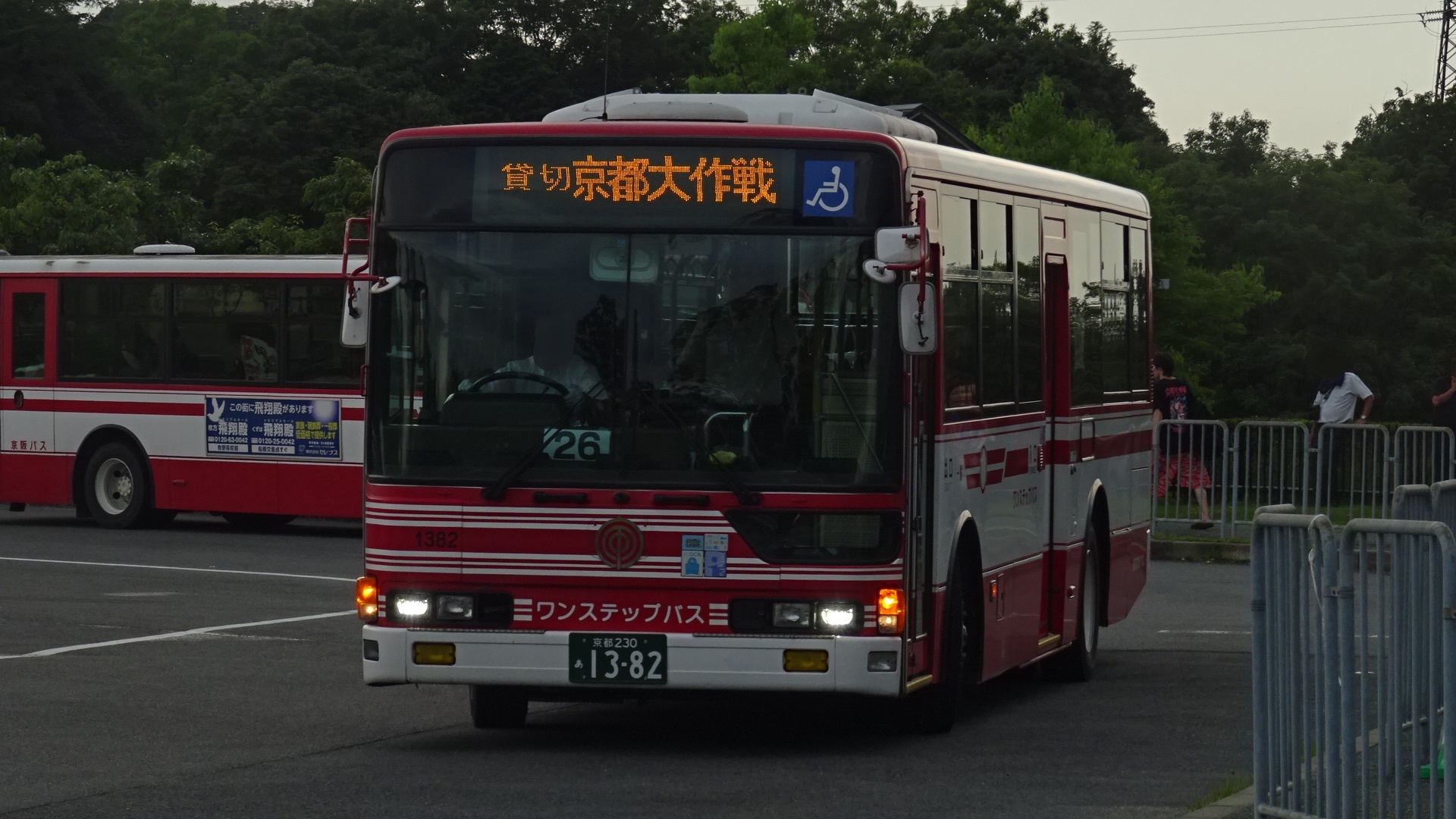 京都大作戦2017シャトルバス-京都京阪バス | 宇治バス情報局