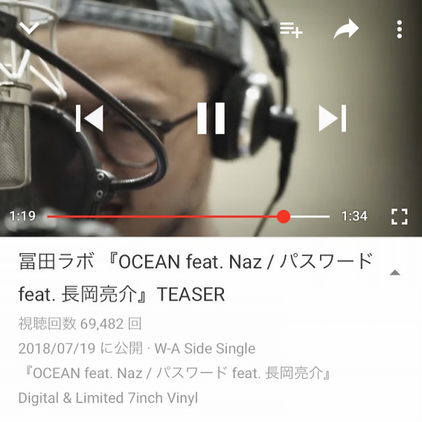 最近のハマり音楽 平間の髪と頭皮に優しい美容院シャルール Chaleur 最近のハマり音楽 平間の髪と頭皮に優しい美容院シャルール Chaleur