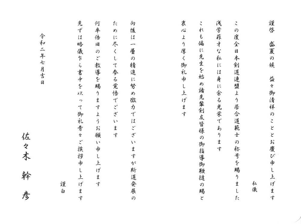 3c2483dcf2459cf6df1732412dd51a