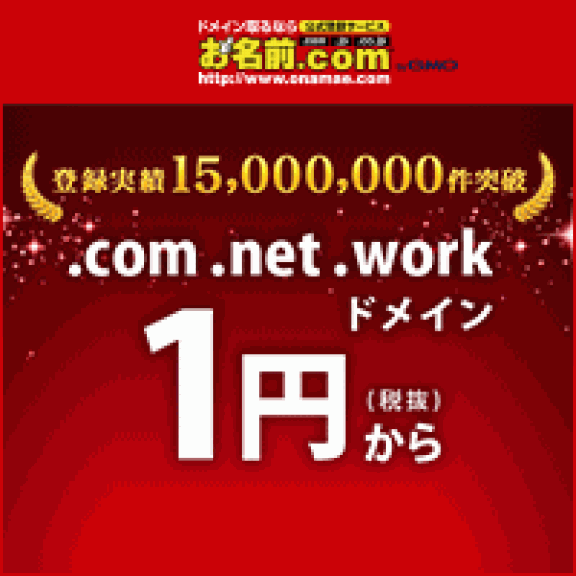 音楽 ページ3 Yoshitaka Imoto 音楽 ページ3 Yoshitaka Imoto