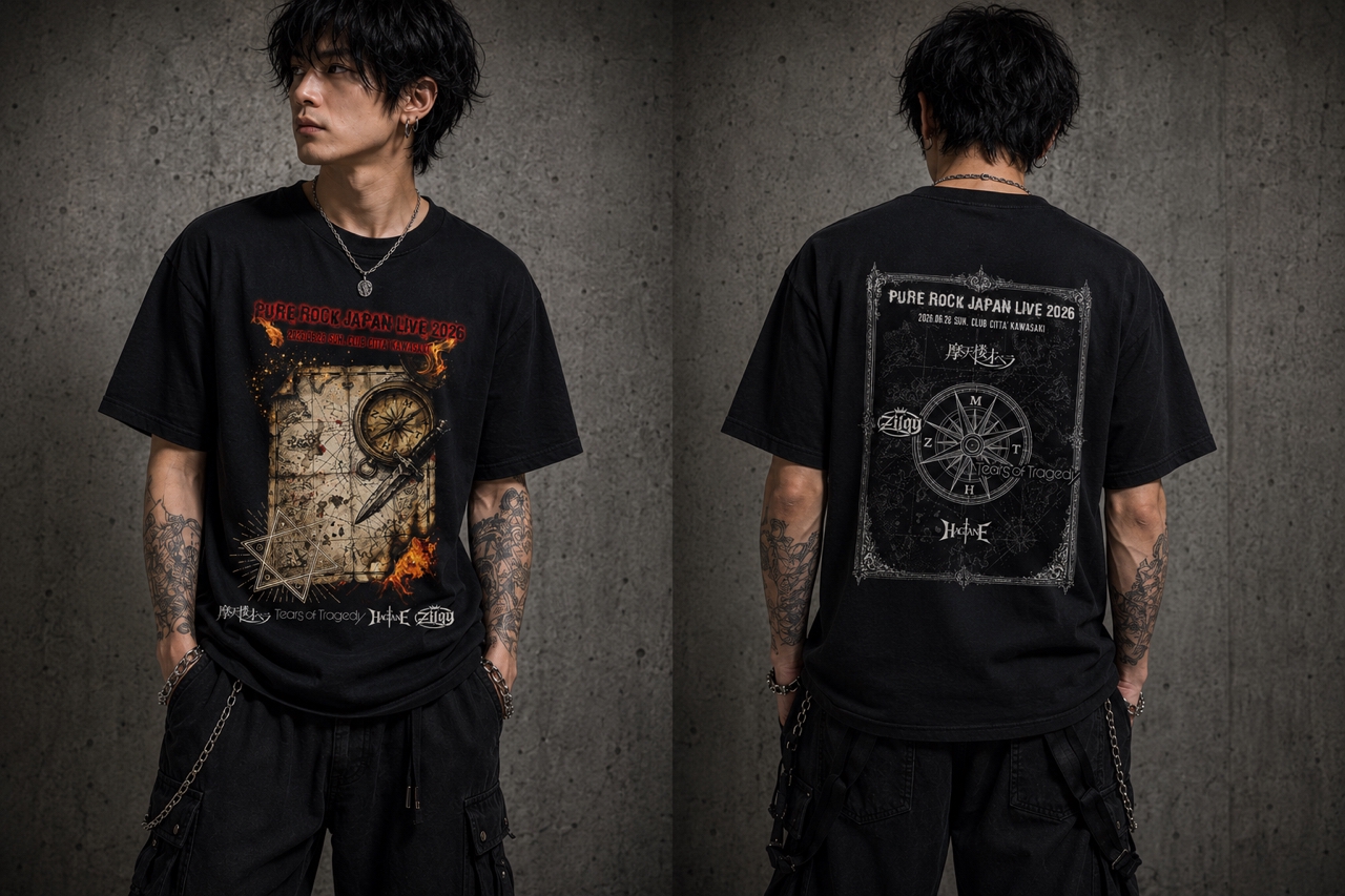オフィシャルTシャツの販売決定！ | PURE ROCK JAPAN LIVE 2026