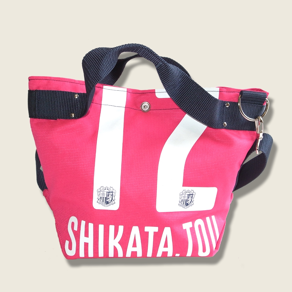 オリンピックユニフォーム、トートバック 高校野球オフィシャルグッズ】トートバッグ(第107回 全国高校