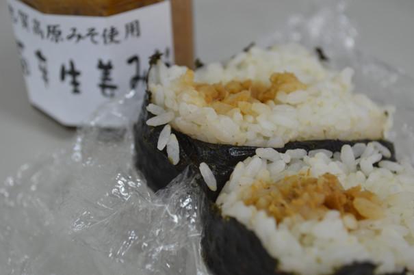 関谷醸造場の旨辛生姜みそを食べる 中野市がイート想う