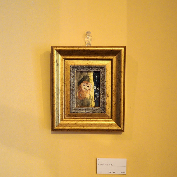 マキバドリ個展ありがとうございました Makibadori