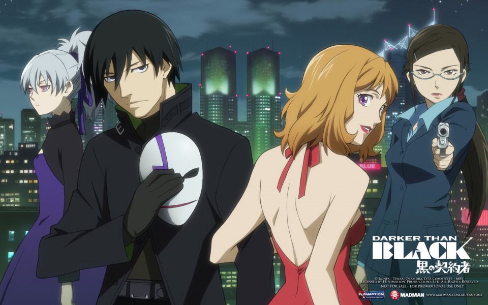 アニメ Darker Than Black デュフフな生活