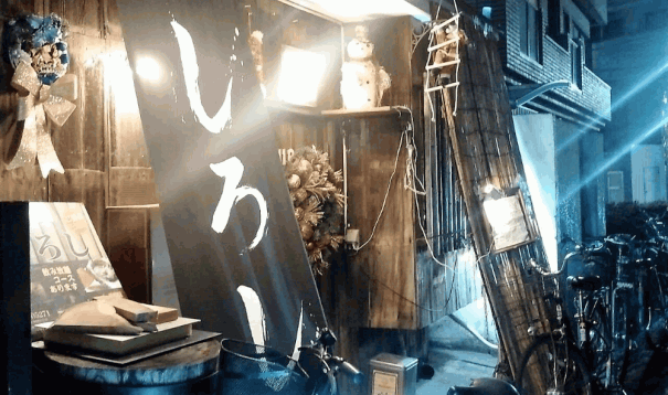 しろしへようこそ 金町の一軒家居酒屋 しろし しろしへようこそ 金町の一軒家居酒屋 しろし