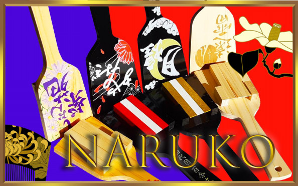 たかどの装舎 よさこい衣装デザイン製作 完全オーダーメイド