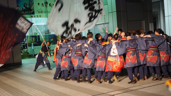 東京都 東京理科大学yosakoiソーラン部様衣装ご紹介 たかどの装舎 よさこい衣装デザイン製作 完全オーダーメイド