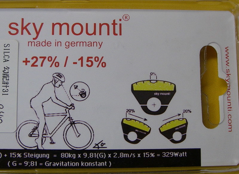 sky mounti 勾配計 | marco自転車タイヤショップ