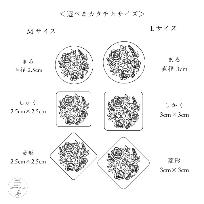 切り絵 透明花束ピアス イヤリング 合同会社ixing