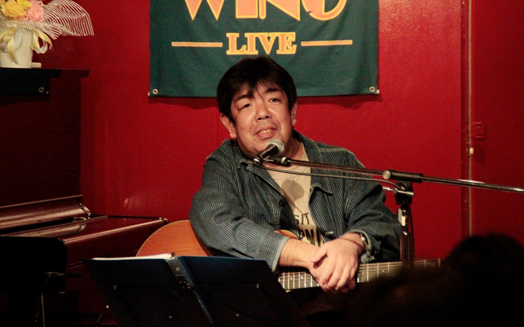 田中 浩一ワンマンライブ | MusicBar WING -gallery-
