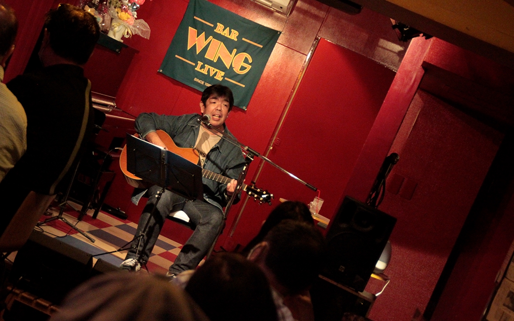 田中 浩一ワンマンライブ | MusicBar WING -gallery-