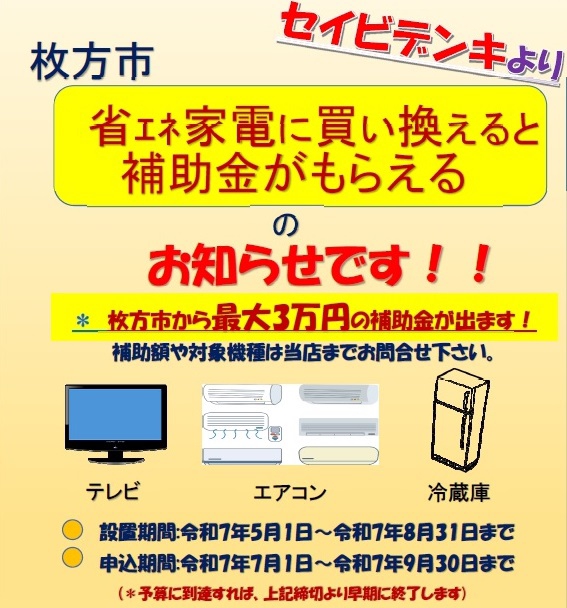 85e5367fd79728e5c28521d17ef903