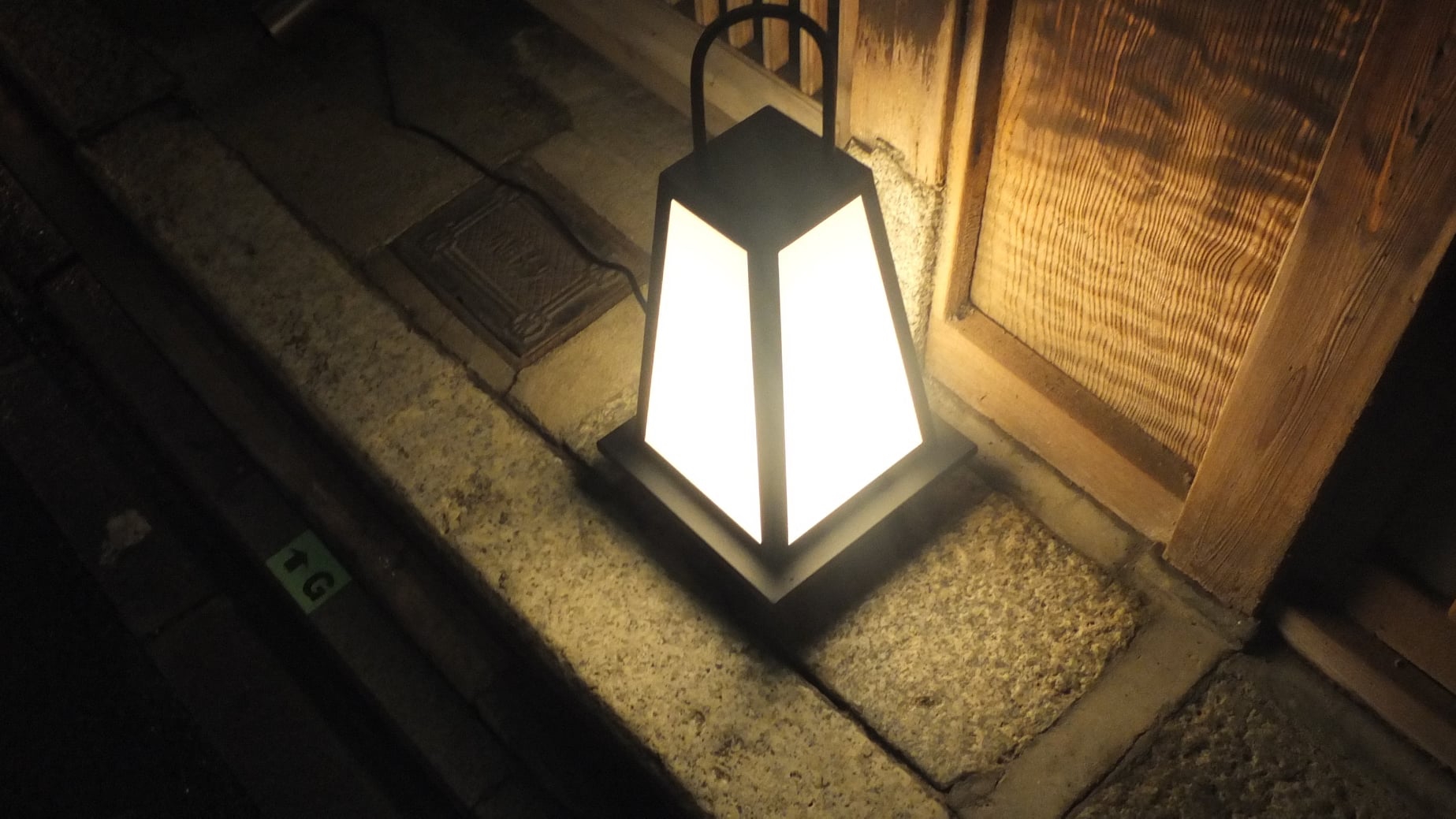京都電燈