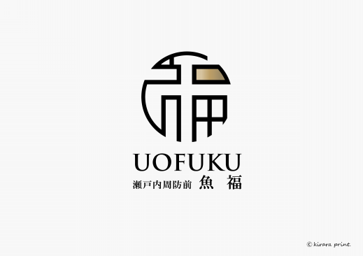 株式会社きらら地域ブランド印刷