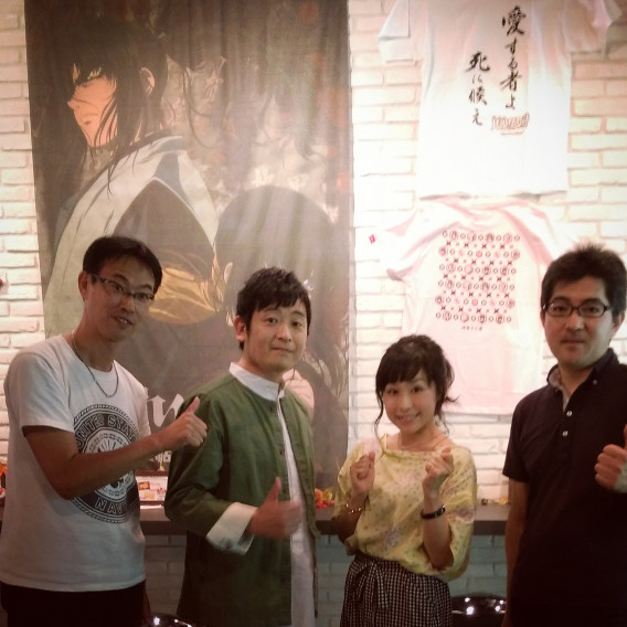 バジリスク 甲賀忍法帖 全話上映イベント Kimura Haruka バジリスク 甲賀忍法帖 全話上映イベント Kimura Haruka