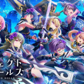【東京ドールズ】状態異常解除オススメカード~アシッド編~【2017.7.16更新】