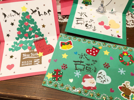 11 3 祝 ログアート 被災地の子供達に送るクリスマスカード作り 幸せを呼ぶパステル筆文字アート 桜花 りみ