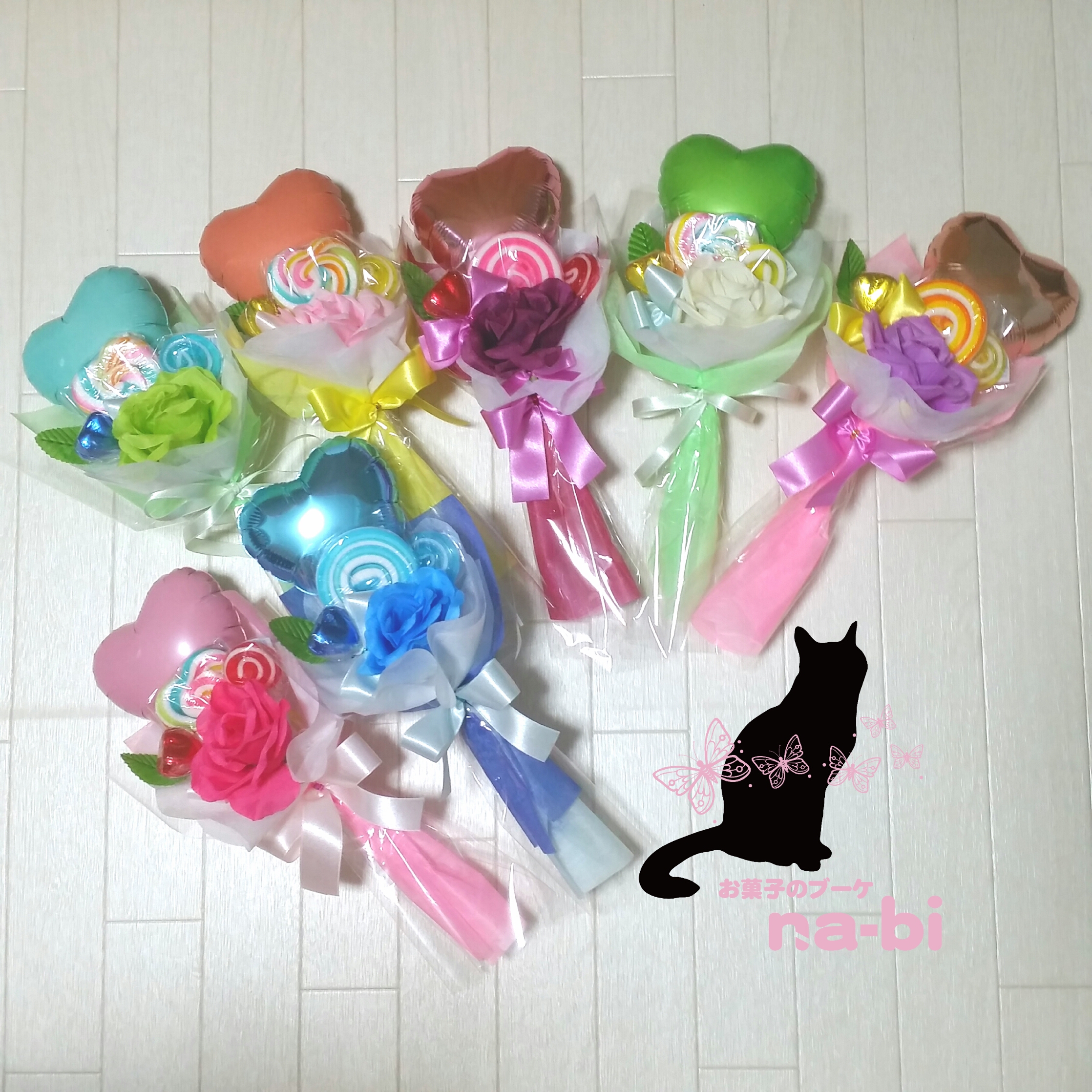 お菓子バルーンブーケ☆2344 71hnbUSs8xL._UF350,350_QL50_.jpg