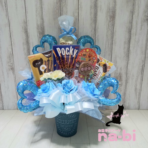 卒業祝い お菓子のブーケna Bi 卒業祝い お菓子のブーケna Bi