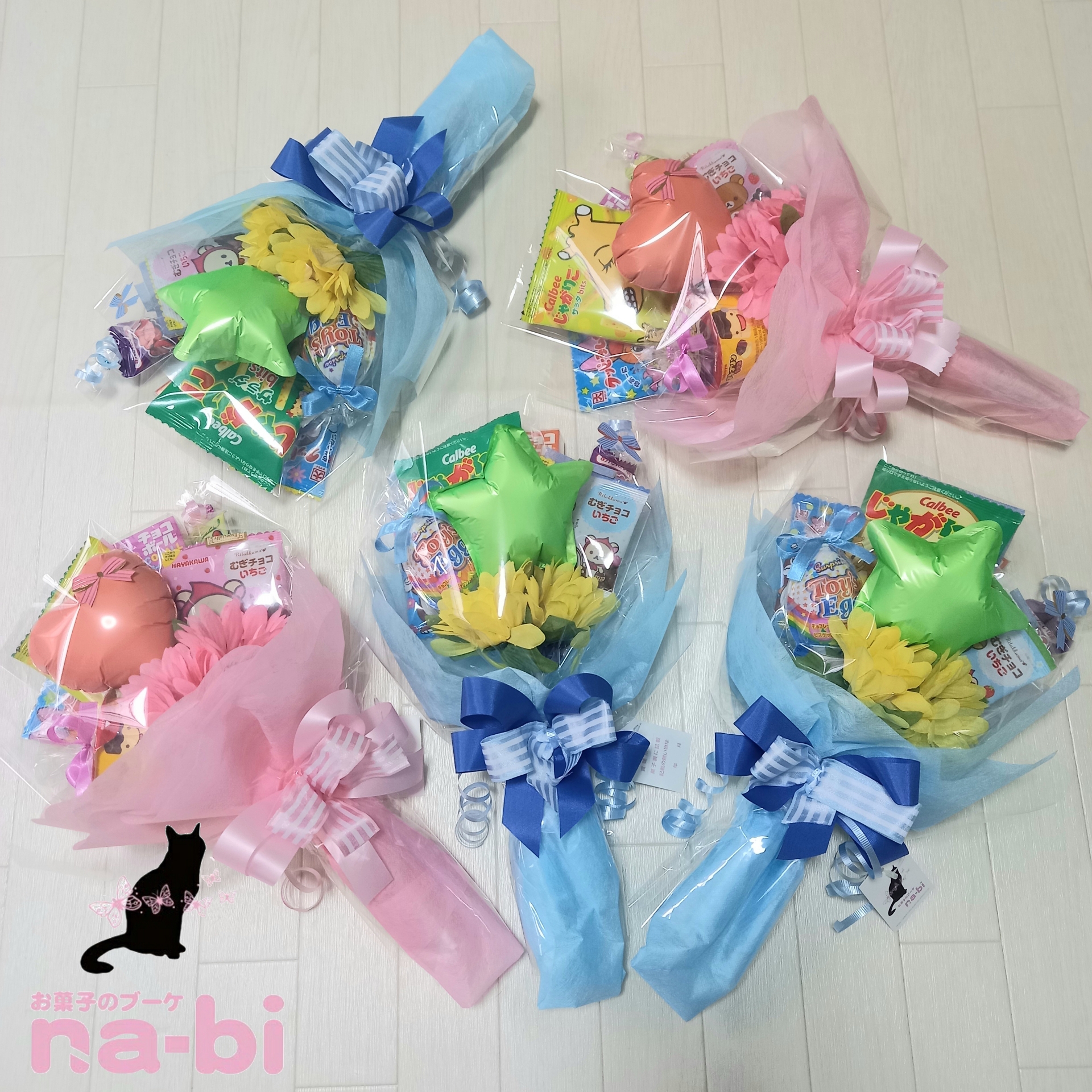 ａ春のプチギフト☆5個 ホワイトデー 卒園 卒業 お菓子ブーケ