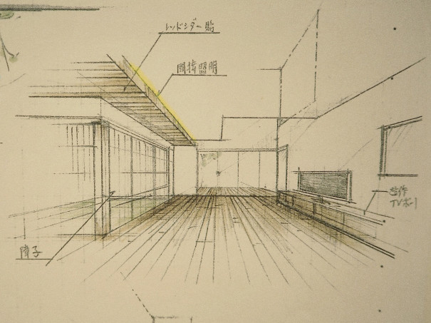 和室からｌｄｋ そして庭 全てが調和した佇まい Mrsyさんのおうちを探索 積水ハウス シャーウッド パナソニックlクラス ムクリ Mukuri