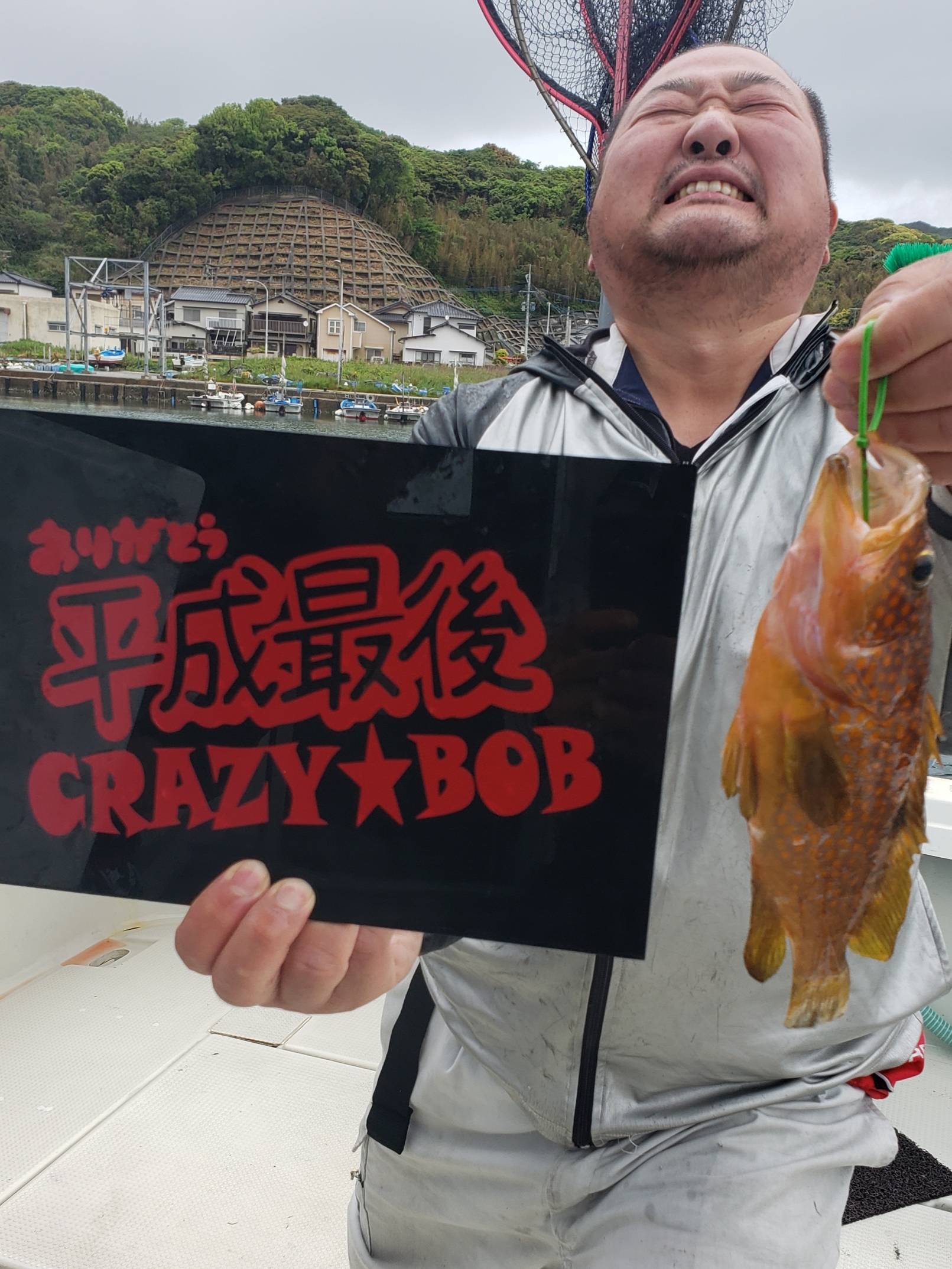 平成最後のクレイジーボブ CrazyBob