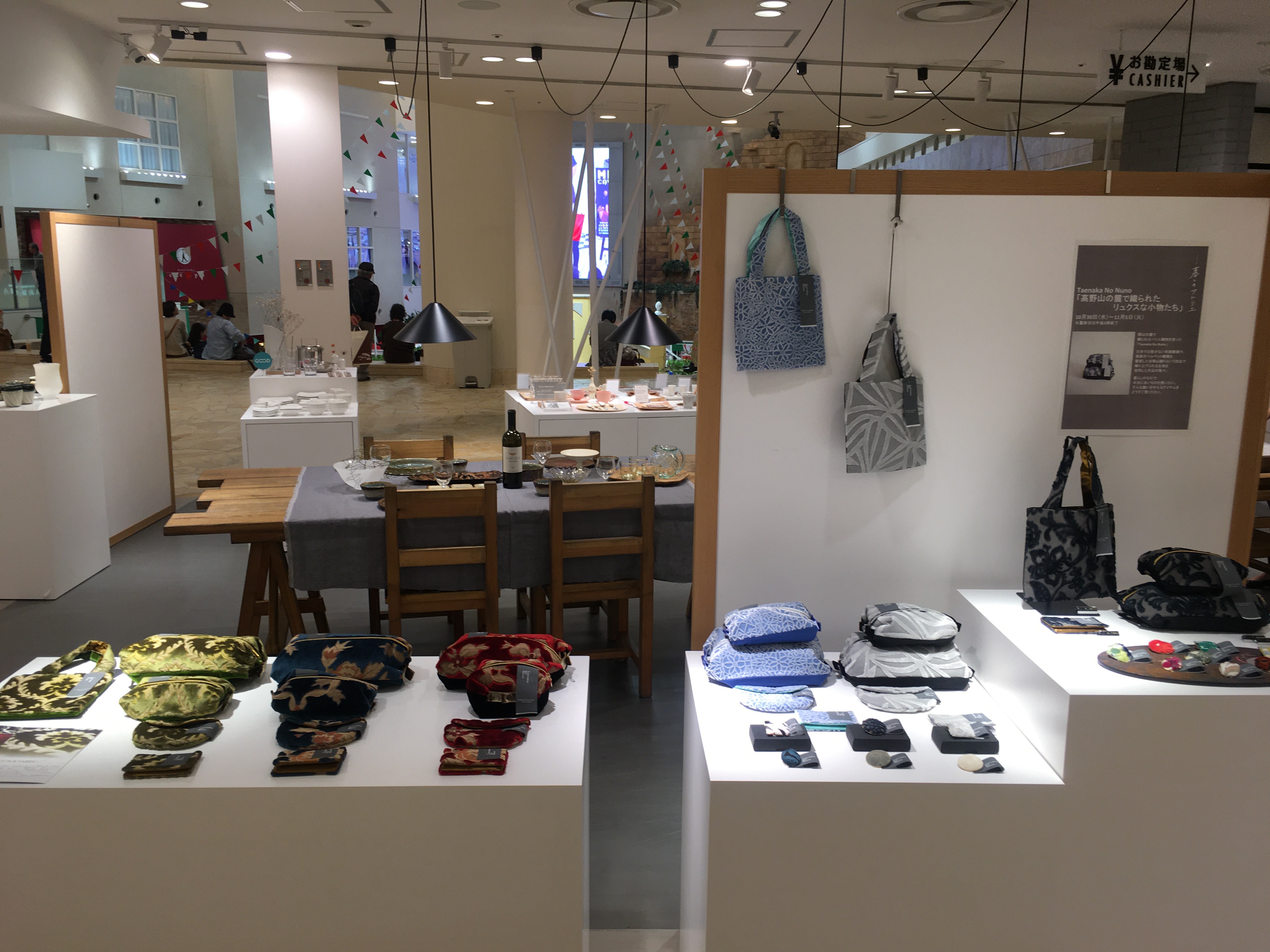 阪急うめだ本店スーク暮らしのアトリエで期間限定販売 | Taenaka No