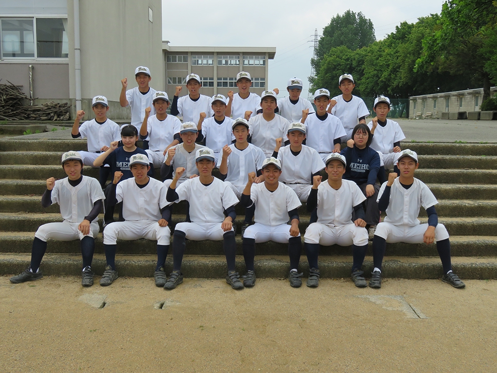 石川県立小松明峰高等学校（第3回） 小松勧進帳高校野球交流試合