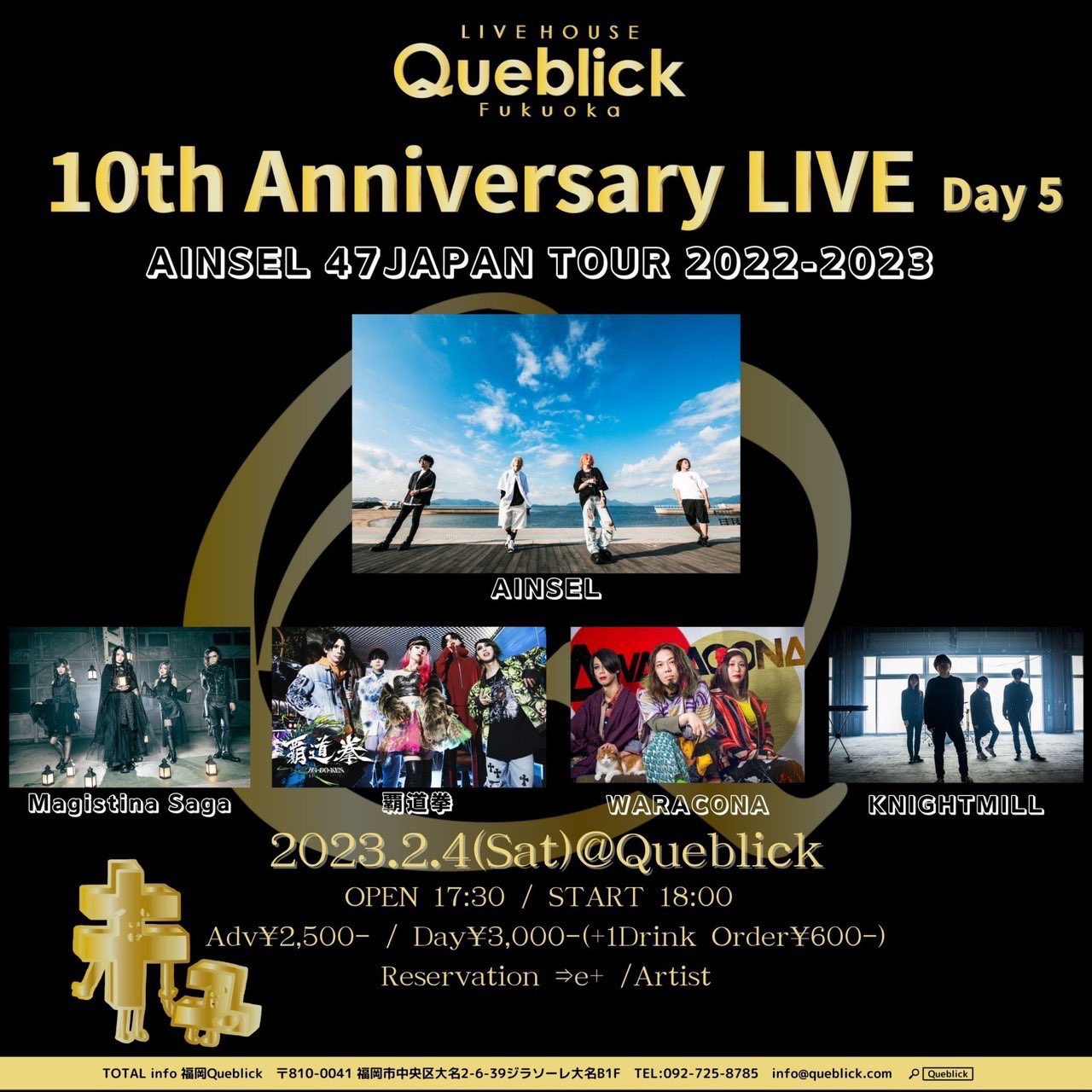 ffa0b1735b96531404ccbfeee15133