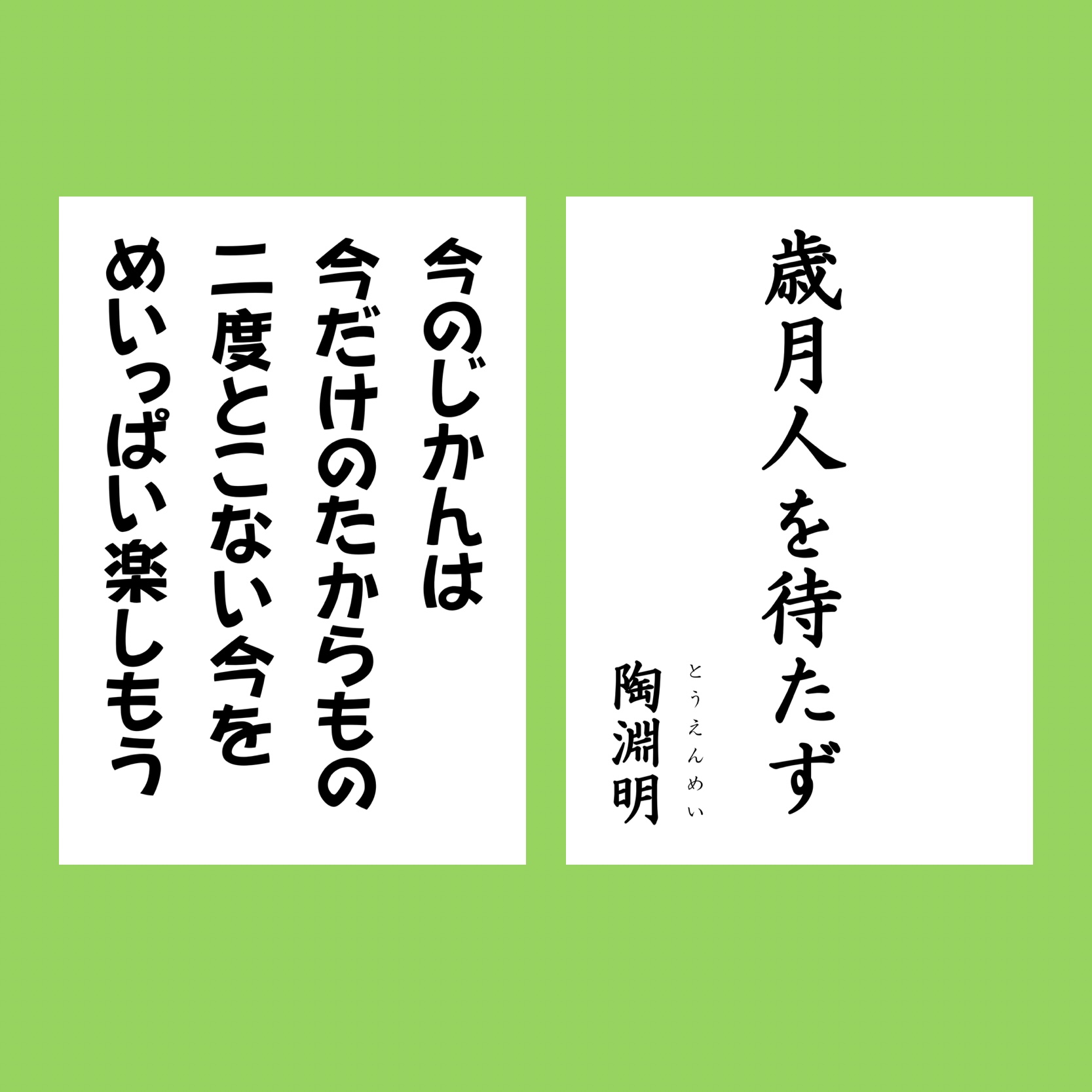 当時のメディア報道・掲載写真