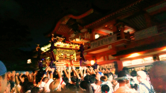 日々のあれこれ 17 8 22 千葉神社 妙見大祭 Duduk From Japan Yas Tarumi S Official Web Site